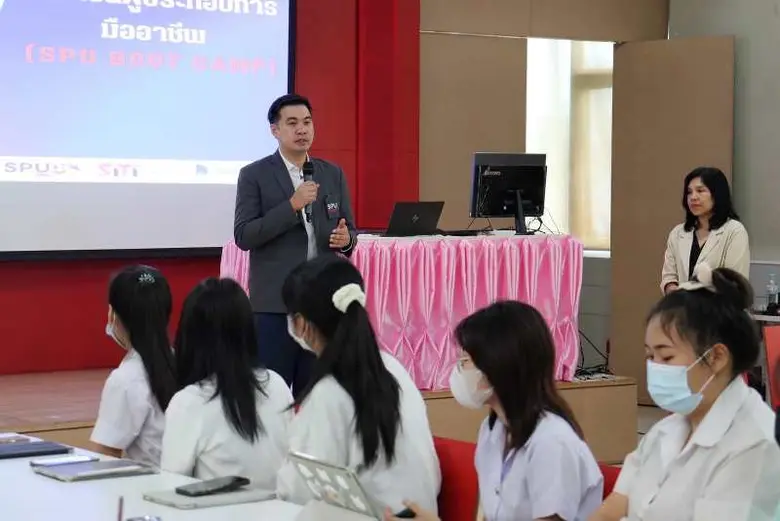 คณะการสร้างเจ้าของธุรกิจ จับมือ คณะบัญชี ม.ศรีปทุม จัดกิจกรรมส่งเสริมการเรียนรู้ SPU BOOT CAMP: "การเป็นผู้ประกอบการมืออาชีพ"