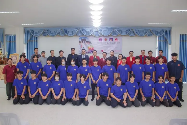 บริษัท แอ็กซอลตา โค้ทติ้ง ซิสเต็มส์ (ประเ...