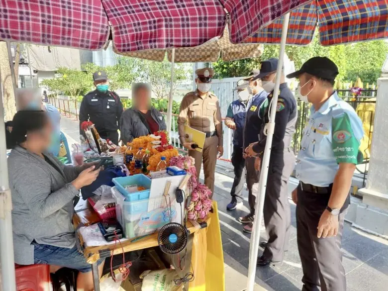 นางสาวสุขวิชญาณ์ นสมทรง ผู้อำนวยการเขตปทุ...