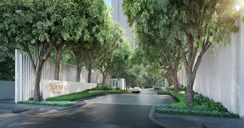 โครงการ "วันเวลา ณ เจ้าพระยา" จากแลนด์ แอ...