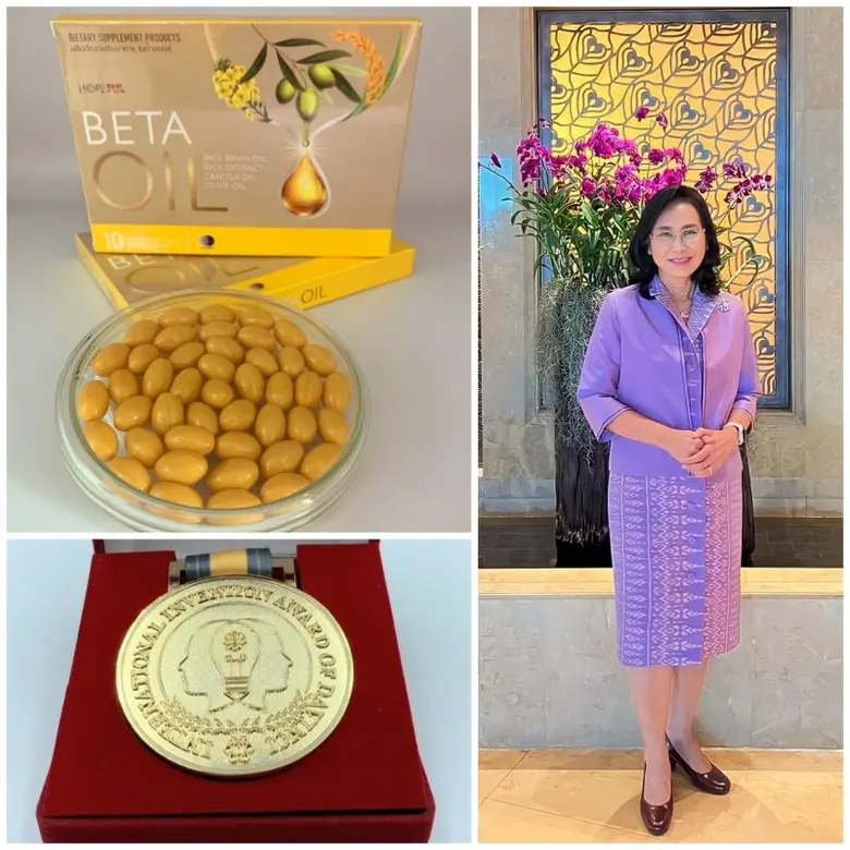 กระทรวงการอุดมศึกษา วิทยาศาสตร์ วิจัยและน...