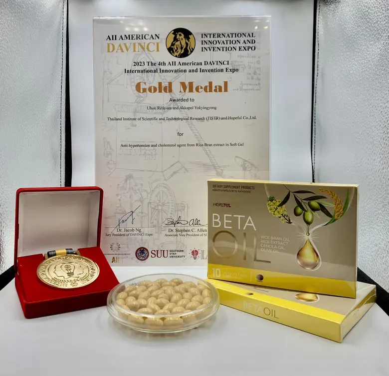 วว. ปลื้มผลงานผลิตภัณฑ์เสริมอาหารลดความดัน/คลอเรสเตอรอลจากสารสกัดรำข้าว ได้รับรางวัลเหรียญทองจากเวทีประกวดสหรัฐฯ