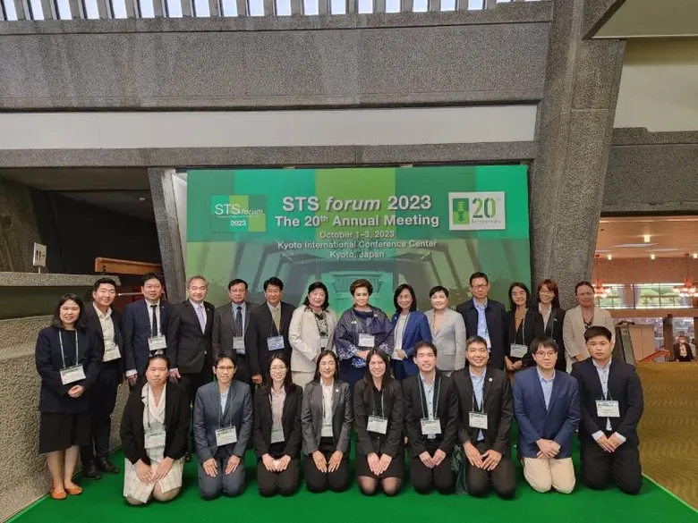 นางสาวศุภมาส อิศรภักดี รัฐมนตรีว่าการกระท...