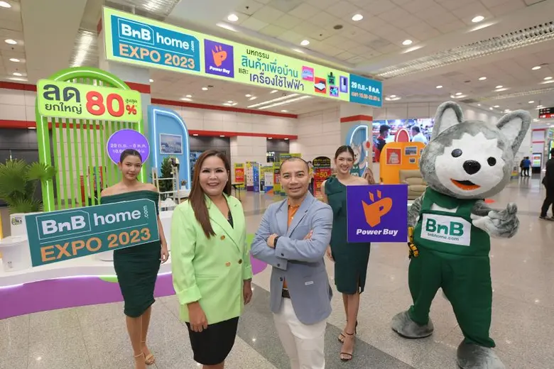 เริ่มแล้ว !! "BnB home EXPO 2023" มหกรรมส...