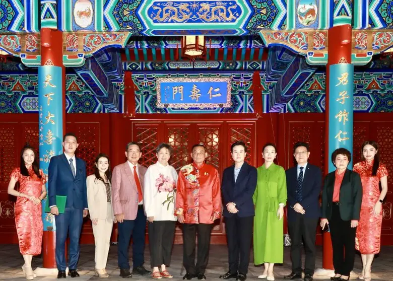 กลุ่มบริษัท เรนวูด กรุ๊ป ประเทศไทย จัดงาน...