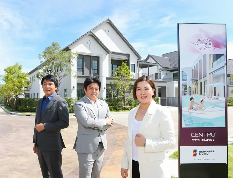 บ้านที่สวยที่สุด คือ บ้านที่เข้าใจทุกชีวิ...