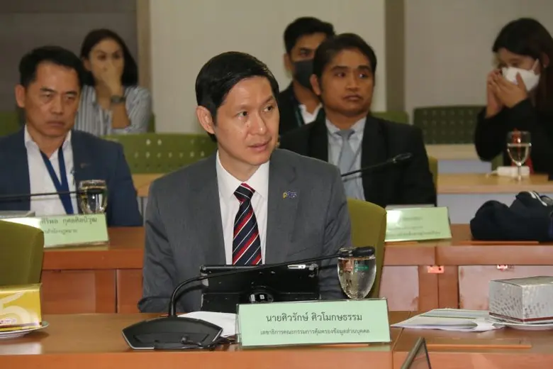 PDPC ขานรับนโยบายเจ้ากระทรวง DE สนับสนุนให้เกิดการปฏิบัติตามกฎหมายคุ้มครองข้อมูลส่วนบุคคลอย่างเคร่งครัด