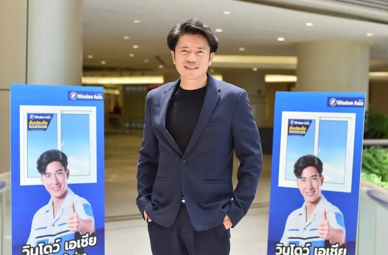 บมจ.วินโดว์ เอเชีย (WINDOW) หุ้นไอพีโอน้อ...