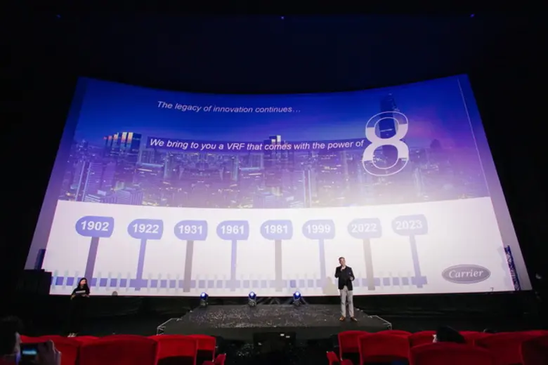 แคเรียร์ (ประเทศไทย) เปิดตัวนวัตกรรมเครื่...