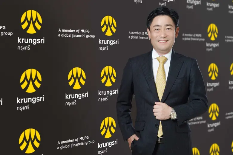 Krungsri (Bank of Ayudhya PCL) announced ...