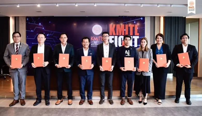 Ti จับมือ KMITL ร่วมลงนามส่งเสริมการพัฒนาเมืองอัจฉริยะ