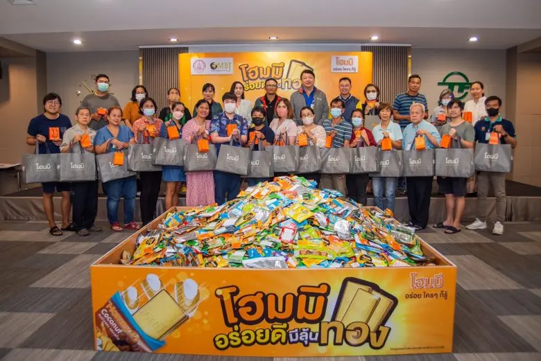 คุณพันธ์ พะเนียงเวทย์ ผู้จัดการใหญ่ บริษั...