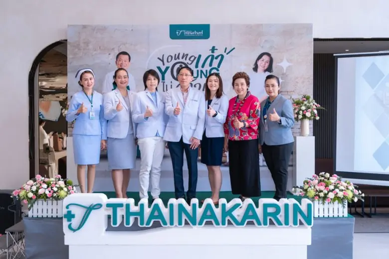 รพ.ไทยนครินทร์จัดกิจกรรมท้าวัยเก๋าพิชิตสุ...