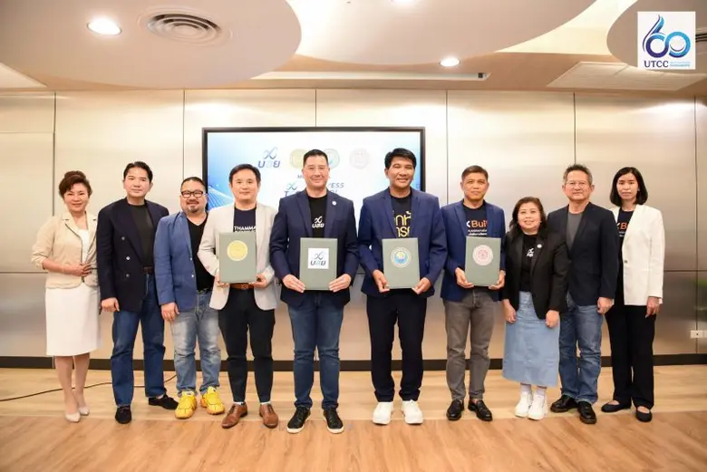 รศ.ดร.ธนวรรธน์ พลวิชัย อธิการบดีมหาวิทยาล...