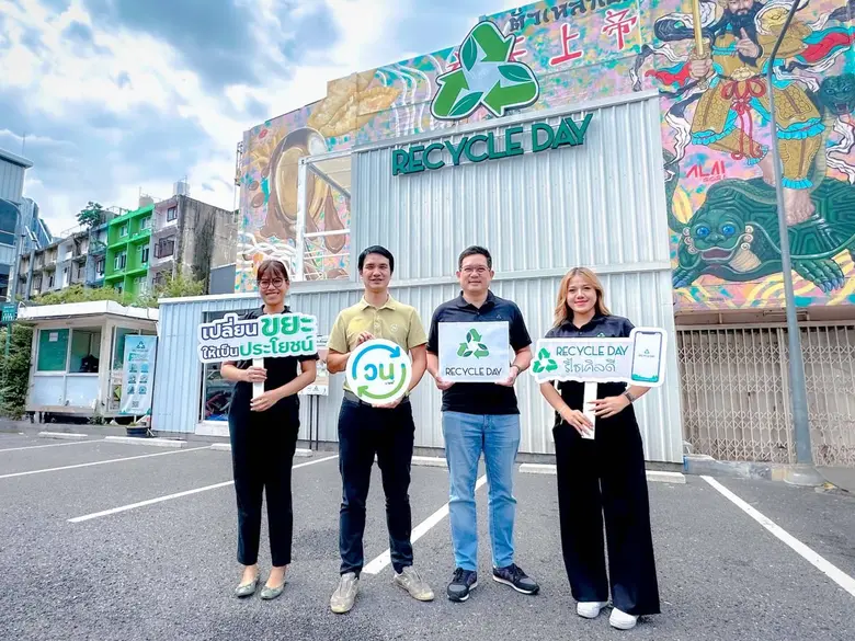 "WON" collaborates with "Recycle Day" to enhance stretchable plastic waste management efficiency