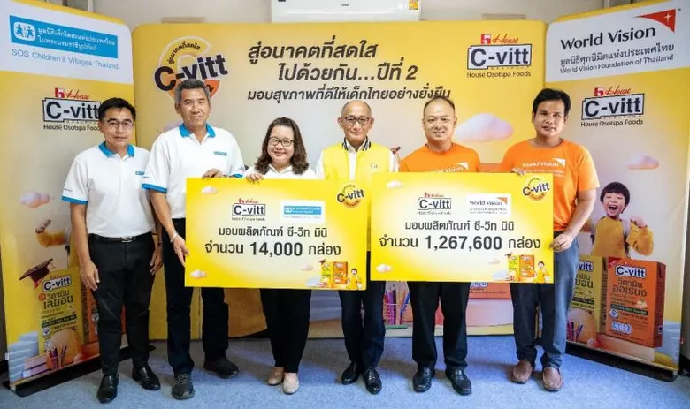 มร. โอซามุ โซมะ ประธานบริหาร บริษัท เฮ้าส...