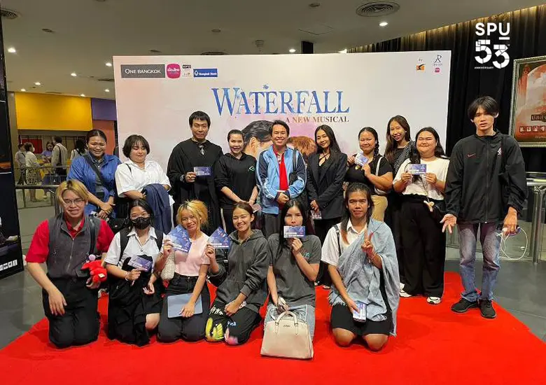 สาขาสื่อสารการแสดง คณะนิเทศศาสตร์ มหาวิทย...