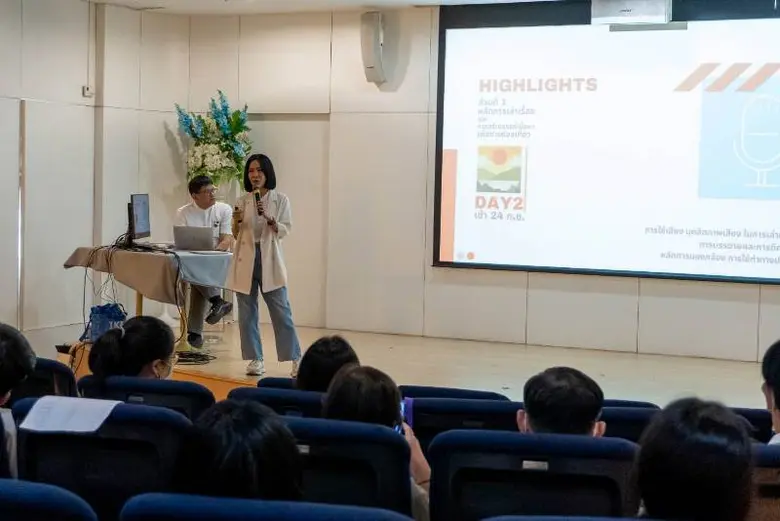 NITED &amp; CoTH SPU อัพสกิลบัณฑิตพันธุ์ใหม่ ผ่าน "Virtual Tour Guide Online and Digital Marketing" Day 1 กับการเล่าเรื่องและการสร้างเนื้อหา เพื่อการท่องเที่ยว