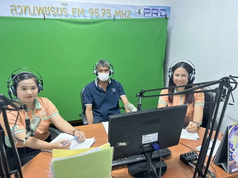 วันที่ 2 ตุลาคม 2566 นางสาวธัญลักษณ์ นิ่มนุ้ย เกษตร...