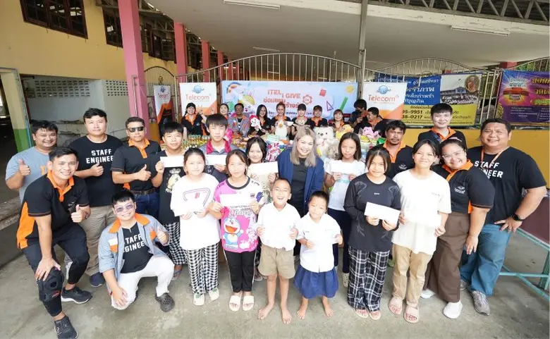 บริษัท อินเตอร์ลิ้งค์ เทเลคอม จำกัด (มหาช...