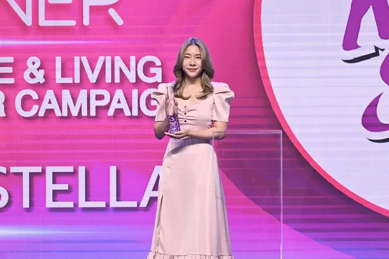 คิงสเตลล่า กรุ๊ป (KSG) คว้ารองชนะเลิศ Best Home &amp; Living Influencer Campaign ในงาน "Thailand Influencer Awards 2023"