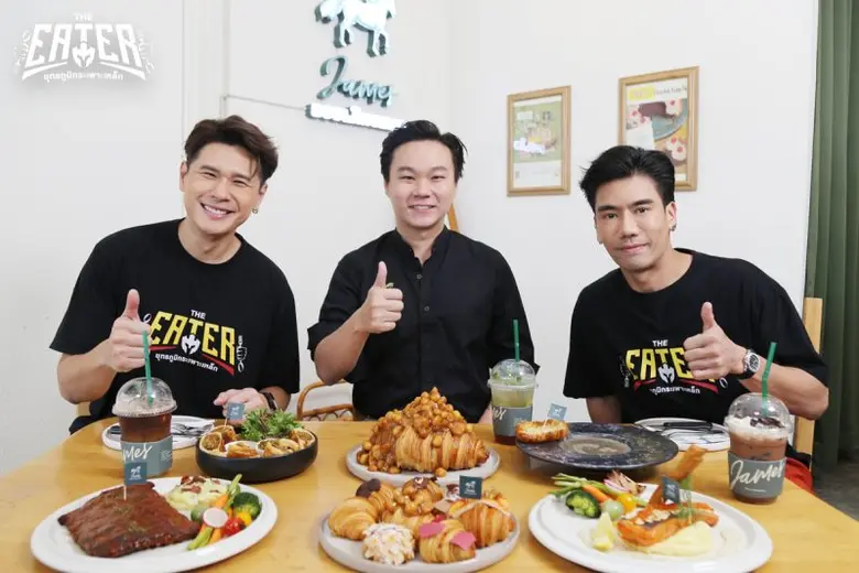 พีช-สอง THE EATER พาบุกไปลิ้มรสครัวซองต์เจ้าดัง ตามมาชิมกันเลย