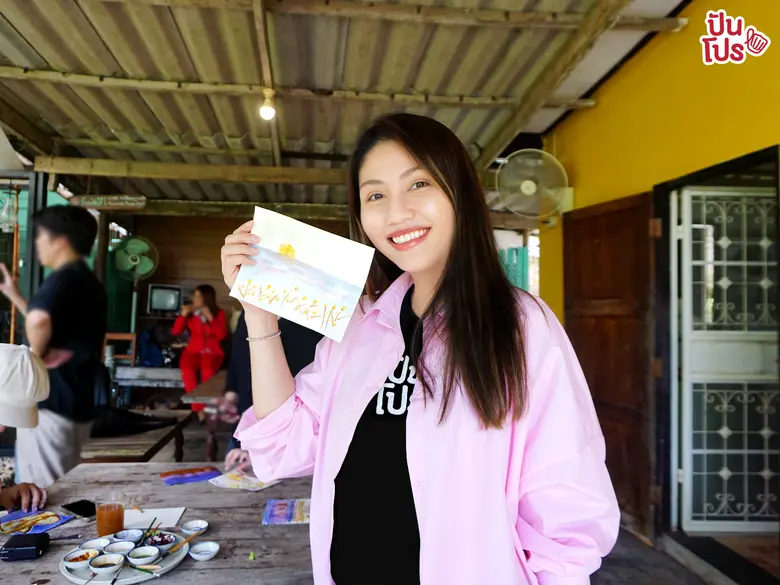 ปันโปร ผนึกกำลัง แอร์เอเชีย สนับสนุนการท่องเที่ยวแบบยั่งยืน จัดแคมเปญ "Punpro x AirAsia เที่ยวดี กรีนดี" ต่อยอดอาชีพให้ชุมชนเกาะกลาง จังหวัดกระบี่