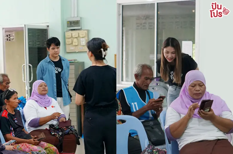 ปันโปร ผนึกกำลัง แอร์เอเชีย สนับสนุนการท่องเที่ยวแบบยั่งยืน จัดแคมเปญ "Punpro x AirAsia เที่ยวดี กรีนดี" ต่อยอดอาชีพให้ชุมชนเกาะกลาง จังหวัดกระบี่