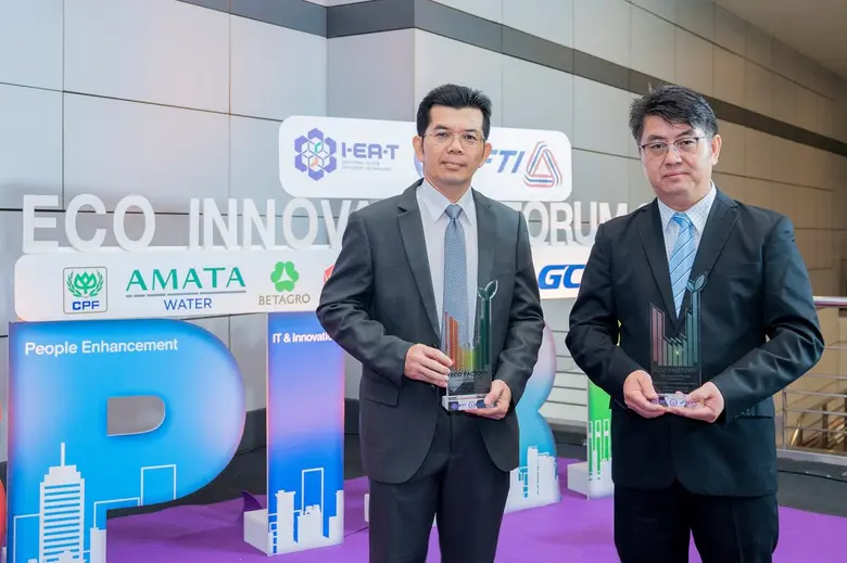 นายสุรศักดิ์ พูลเกิด ผู้จัดการโรงงานห้วยโ...