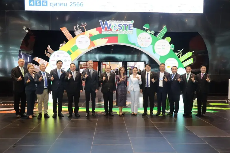 นางสาวพิมพ์ภัทรา วิชัยกุล รัฐมนตรีว่าการก...