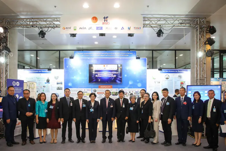 สกสว. ร่วมกับ รัฐสภา สอวช. และ 9 PMU จัดก...