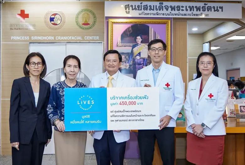 ศาสตราจารย์กิตติคุณ นายแพทย์จรัญ มหาทุมะรัตน์ หัวหน...