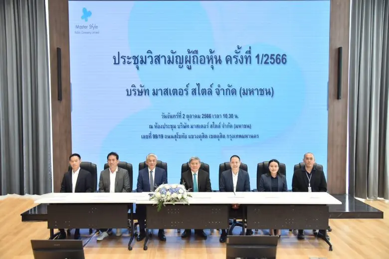 นายแพทย์เจษฎา โชคดำรงสุข ประธานกรรมการและ...