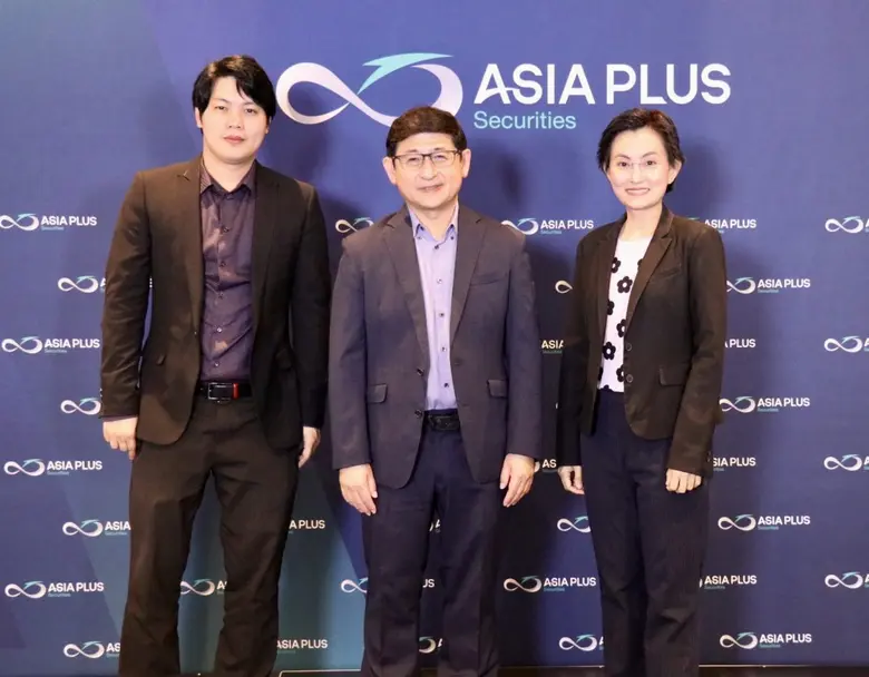 สายงานวิจัย บริษัทหลักทรัพย์ เอเซีย พลัส ...