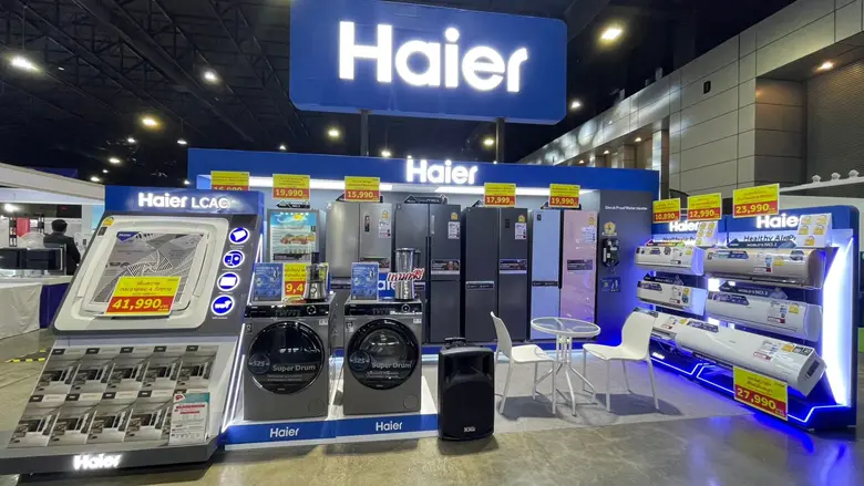 เตรียมพบกับโลกแห่งเครื่องใช้ไฟฟ้าที่ครบคร...