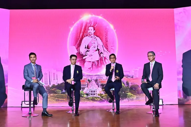 สมาคมนิสิตเก่าจุฬาลงกรณ์มหาวิทยาลัย ในพระ...