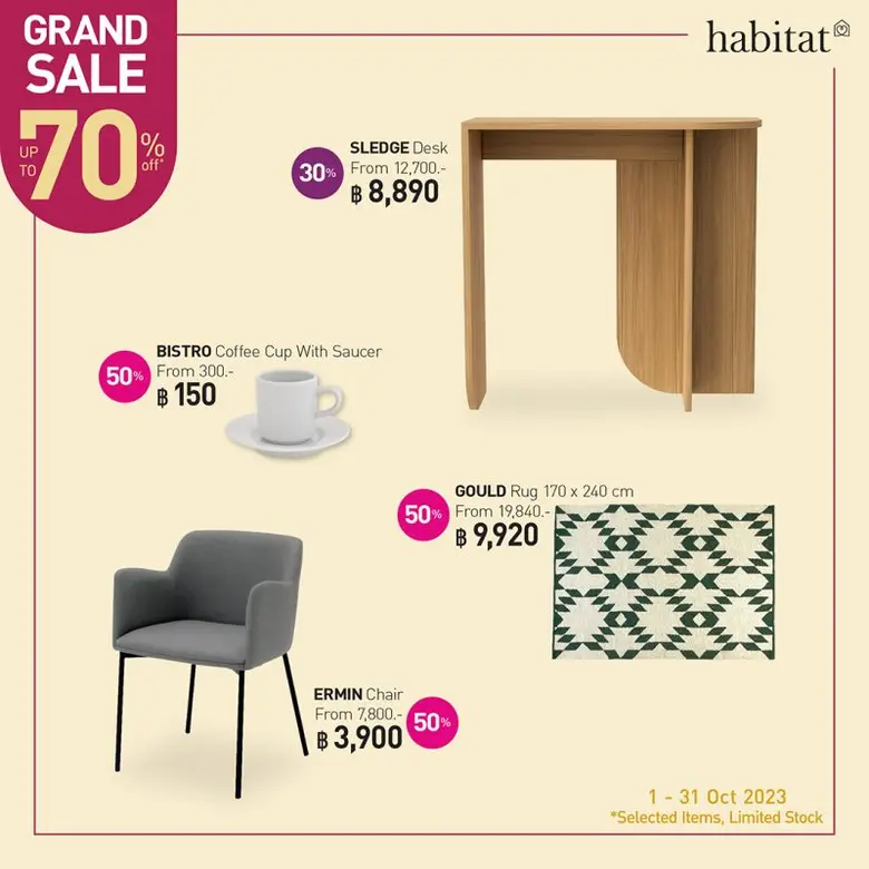 คนรักการแต่งบ้านในสไตล์มินิมอล ต้องไม่พลาด Habitat Grand Sale 2023 กับโปรสุดคุ้มแห่งปี ลดทุกชิ้น ทั้งร้าน รับส่วนลดสูงสุด 70 % 1-31 ตุลาคม 2566 ที่ ฮาบิแทท ชอป ทั้ง 6 สาขา