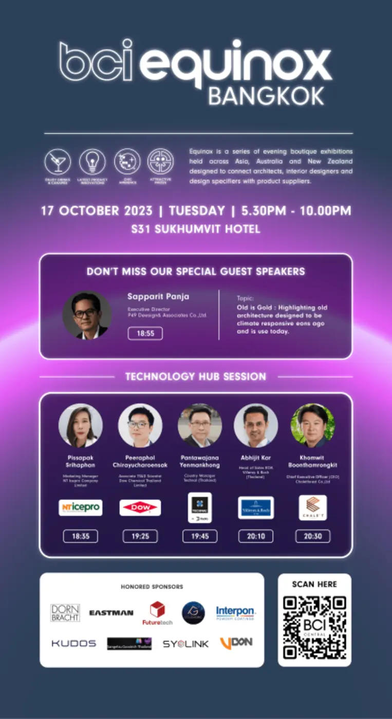 BCI EquinoxBangkok2023 นำเสนอข้อมูลเชิงลึกที่สำคัญกับอุตสาหกรรมก่อสร้าง