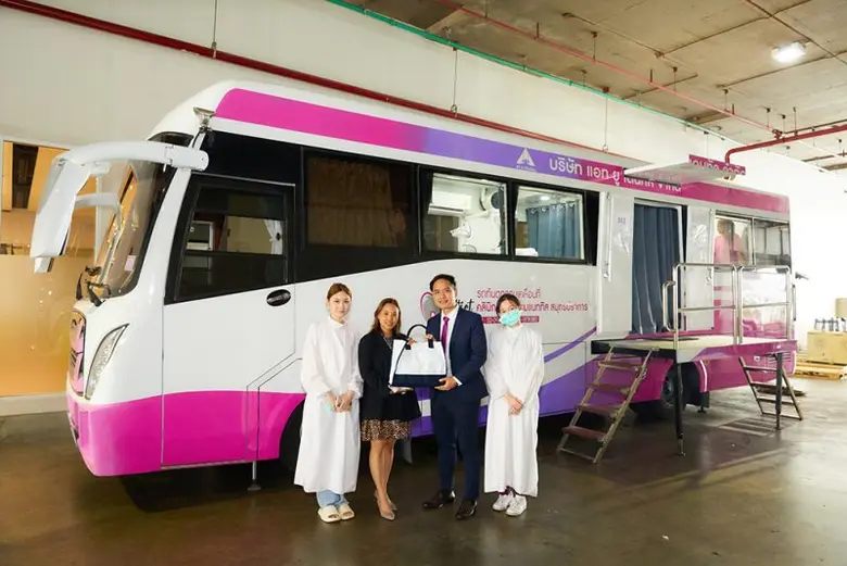 แอท ยู เดนทัล จับมือ คิง เพาเวอร์ ดูแลสุขภาพช่องปากพนักงาน ด้วยบริการรถทันตกรรมเคลื่อนที่