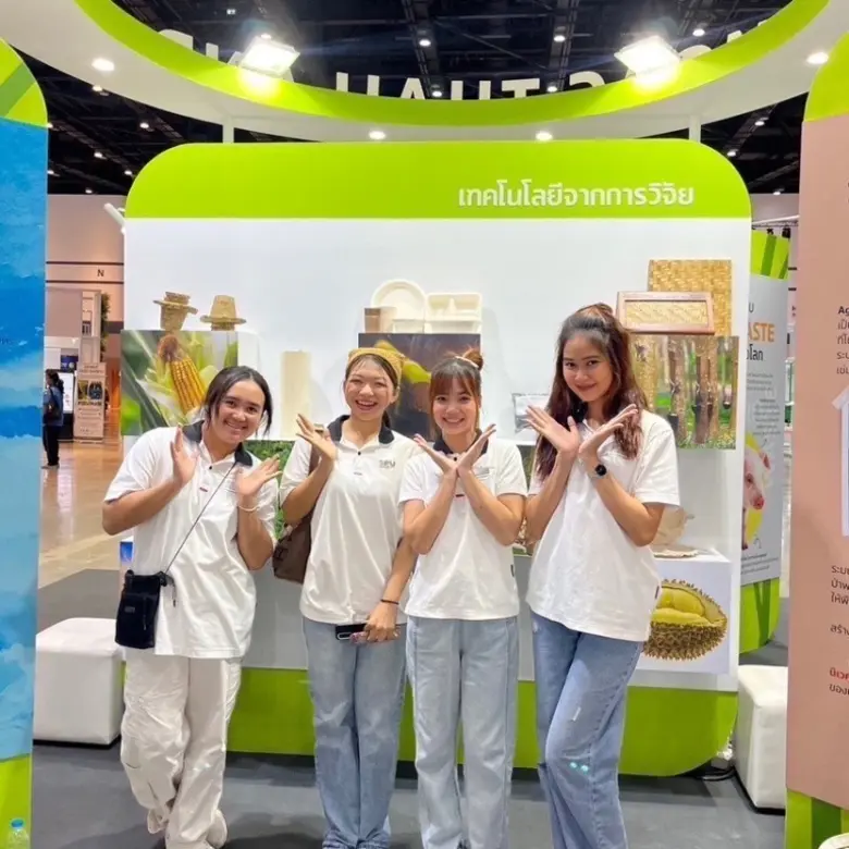 ส่อง! DEK SITI SPU ปักหมุด เรียนรู้ความยั่งยืน ในงาน SUSTAINABILITY EXPO 2023 ศูนย์การประชุมแห่งชาติสิริกิติ์