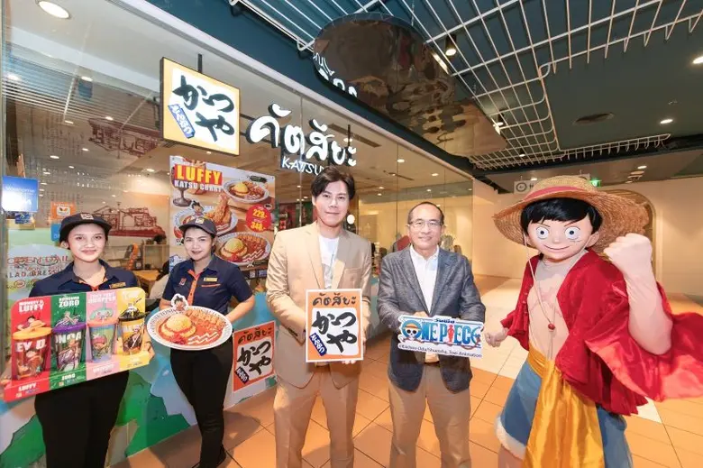 คัตสึยะ (KATSUYA) หนึ่งในผู้นำตลาดทงคัตสึ...