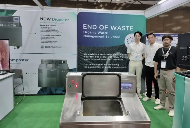 บริษัท ซีพีแอล กรุ๊ป จำกัด (มหาชน) หรือ C...