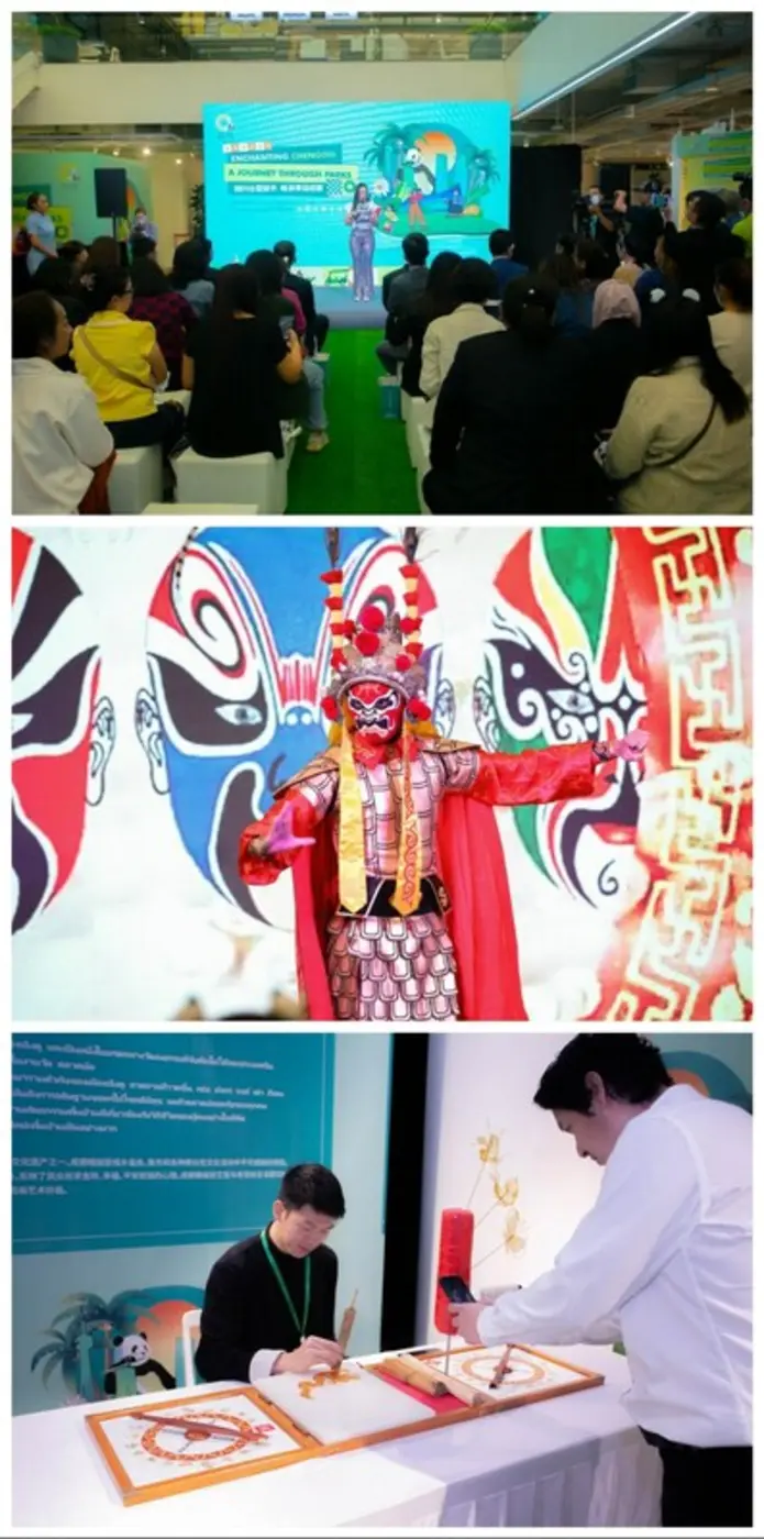 เฉิงตูประสบความสำเร็จในการจัดกิจกรรมส่งเสริมการท่องเที่ยวเชิงวัฒนธรรมที่ประเทศไทย