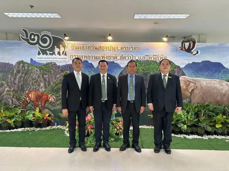 นายประสิทธิ์ เกิดโต รองผู้อำนวยการ สายบริ...