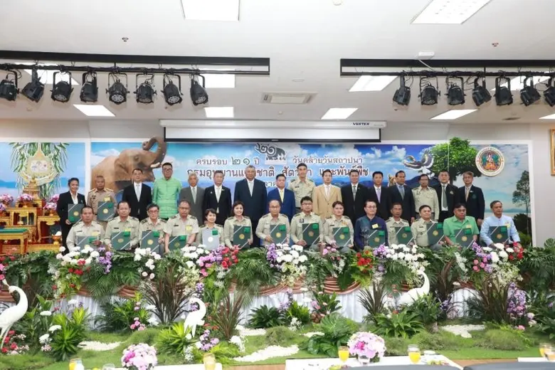 อ.อ.ป. ร่วมงานวันสถาปนากรมอุทยานฯ ครบรอบ 21 ปี