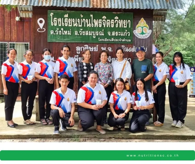 เมื่อวันที่ 30 กันยายน 2566 ที่ผ่านมา ดร....