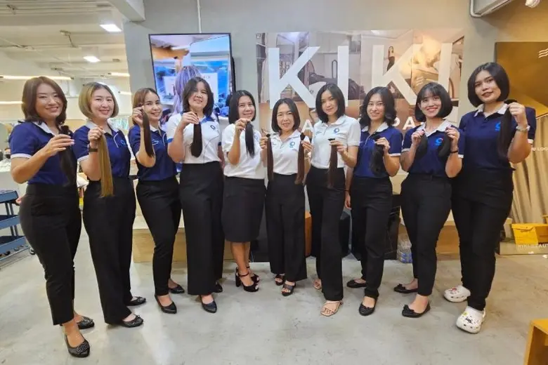 กลุ่มทิสโก้ นำโดย คุณกุสุมา ประถมศรีเมฆ ผ...