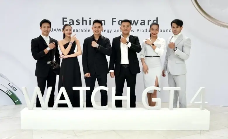 หัวเว่ย คอนซูมเมอร์ บิสสิเนส กรุ๊ป (ประเท...