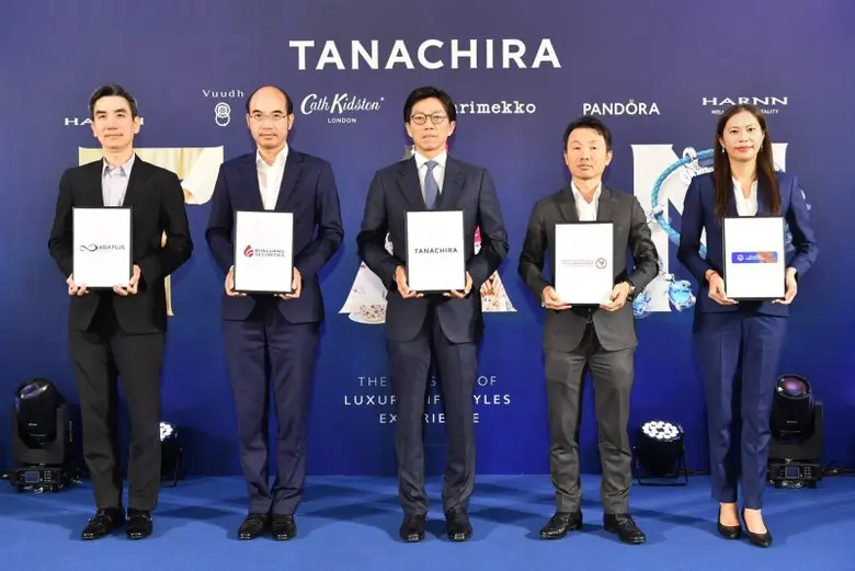 "TAN" ประกาศราคาเสนอขาย IPO ที่ 16.50 บาท...