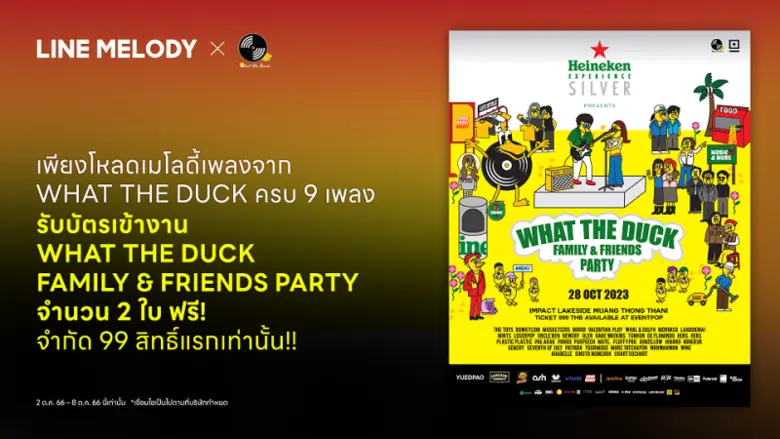 LINE MELODY MUSIC CHARTS ประจำเดือนกันยาย...